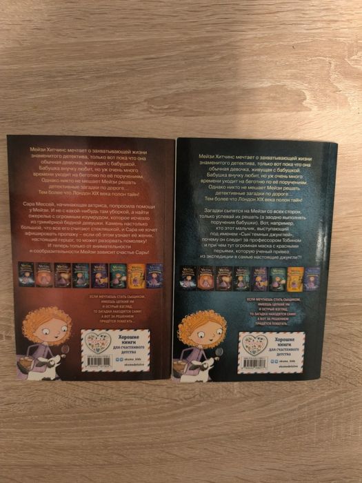 Продаю книги,  город Рудный