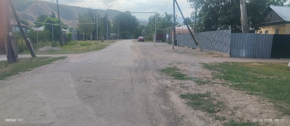 Участок 8 соток.