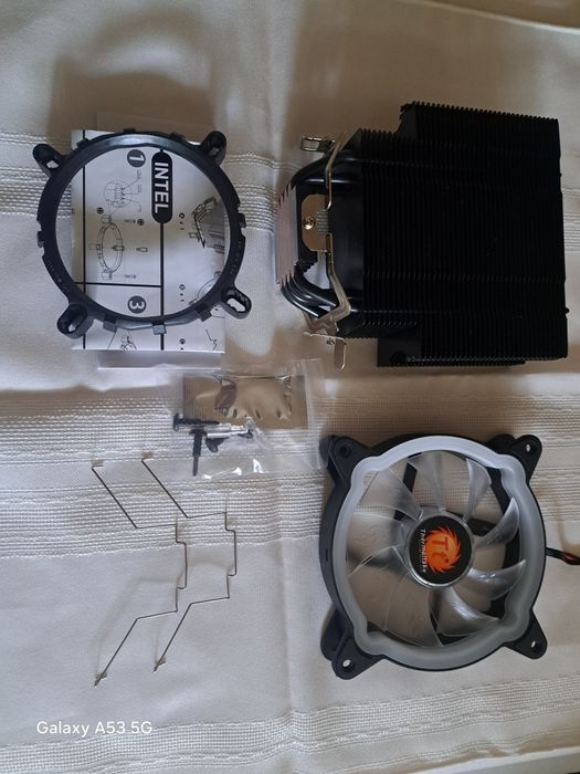 Cooler Thermaltake Ux200