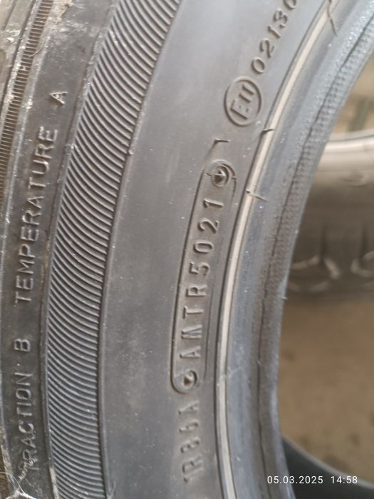 Летни гуми 225/55r16 4бр