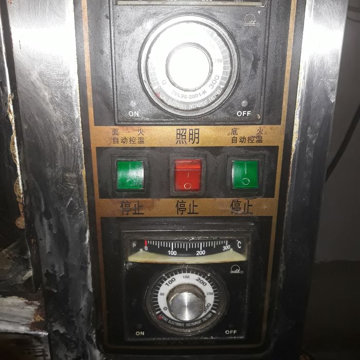 Elektir pech kampilek