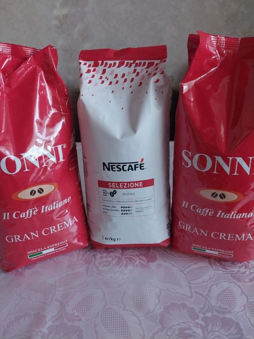 Продам кофе в упаковках