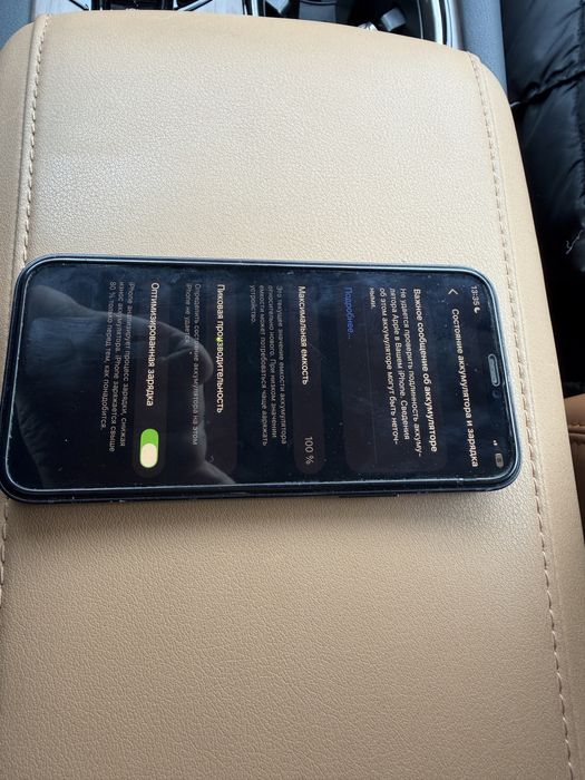 Iphone 12 ,64гб в хорошем состояний