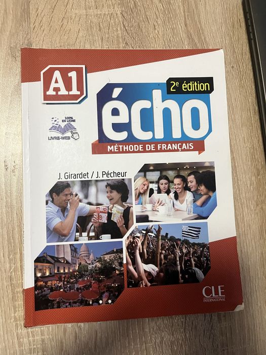 Учебници по френски език за 8,9,10 и 11 клас