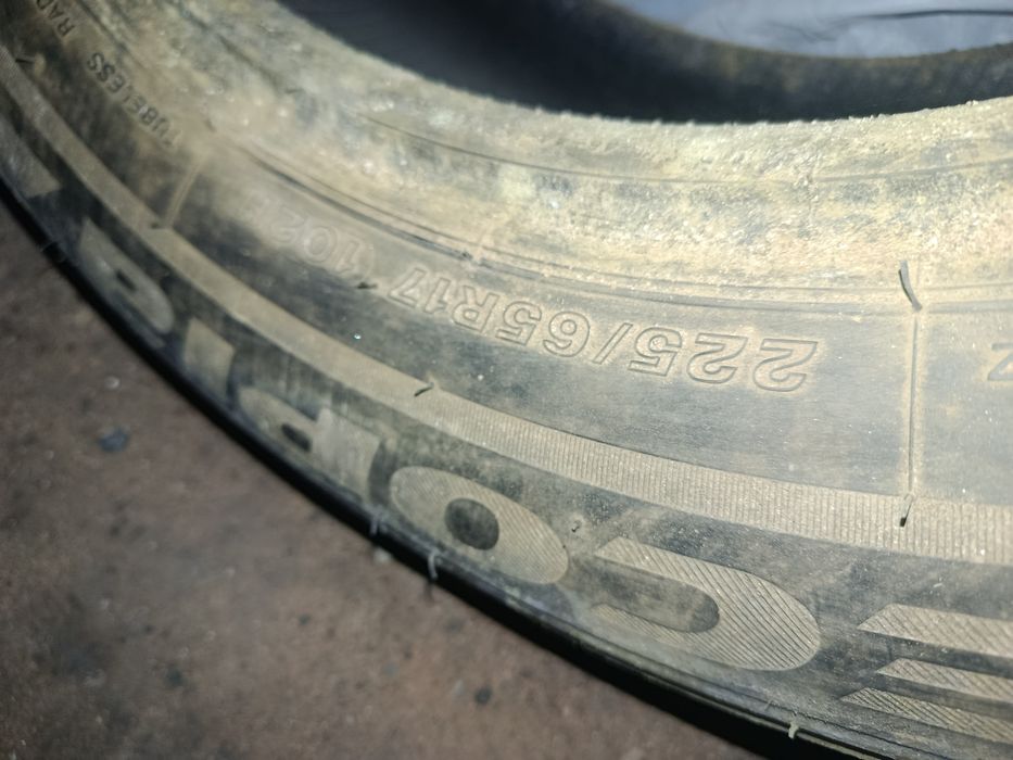 Продам автопокрышки бу