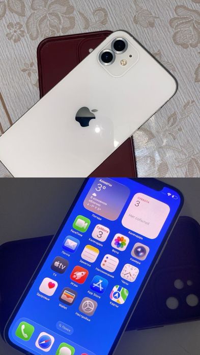 Айфон 12 64 гб продам