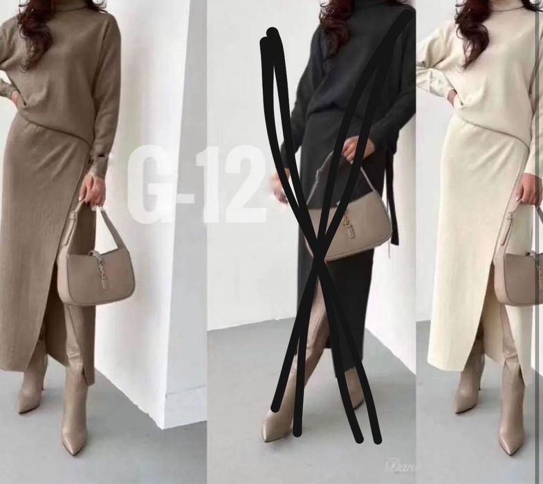 Женская одежда