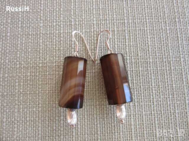 Бижута с  естествени камъни , сребро с естествени камъни