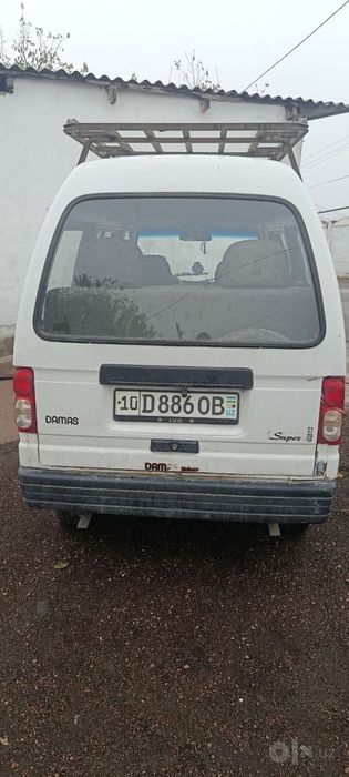 Srochna Damas sotiladi