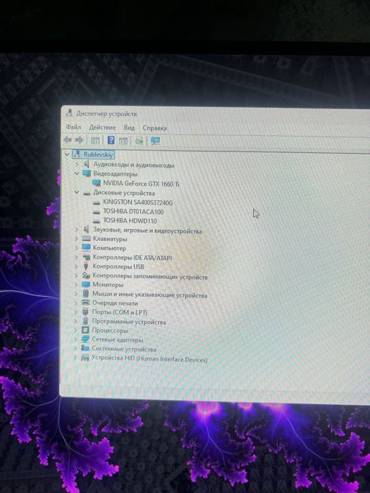 Продам мощный игровой пк в сборе