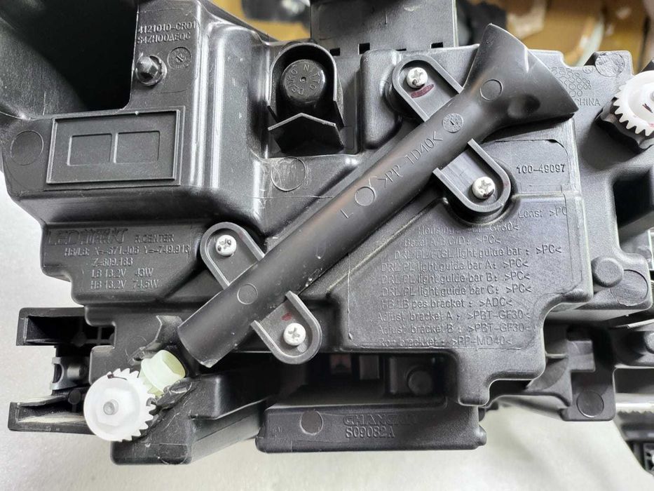 Фара левая Оригинал Changan UNI K