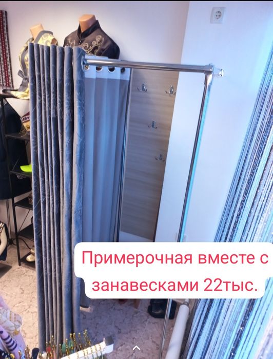 Продам  манекены головы