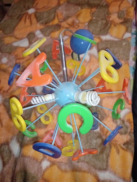 Продавам полилей colorful ABCD