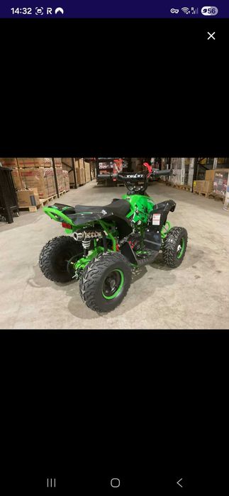 ATV copii - 49cc - Nou, Sigilat