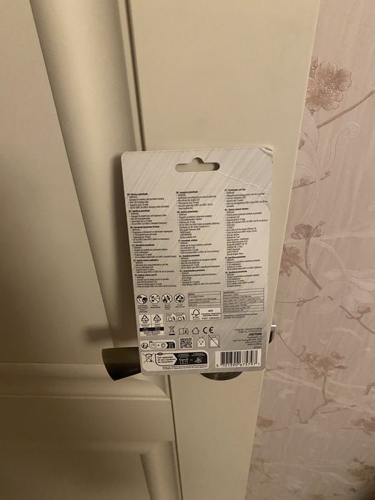 Baterie externa cu incarcare wireless