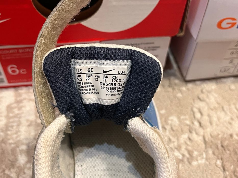 Детски кецове Nike