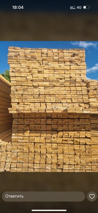 Пиломатериал Стропила Брус Доска