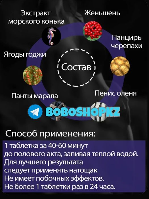 оригинальный катализаторнаш пазолпениснаш