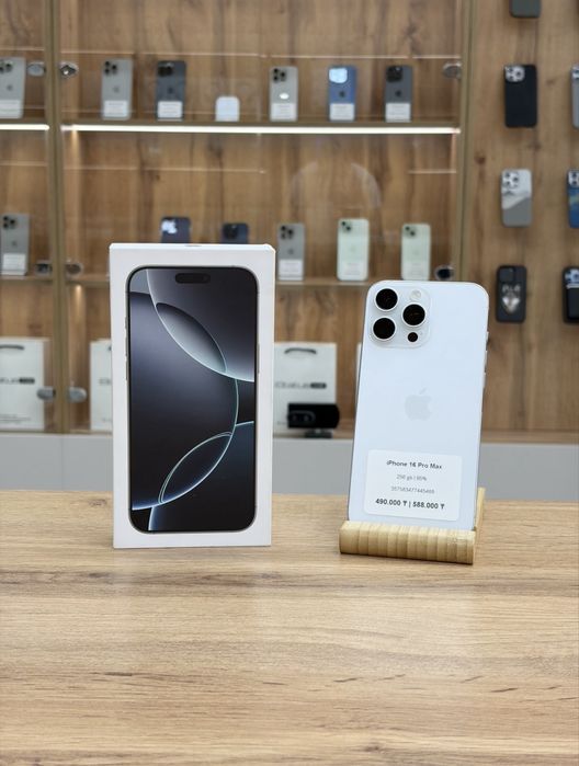 iPhone 16 Pro Max 256 gb | Айфон 16 Про Макс 256 гб | iStatus