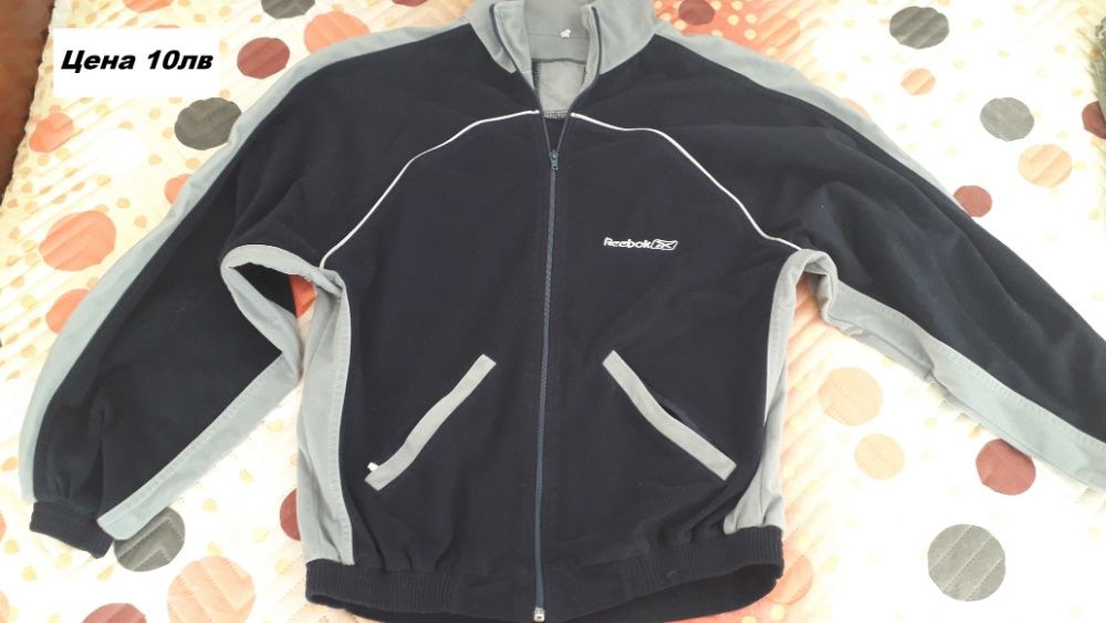 Юношески спортни дрехи