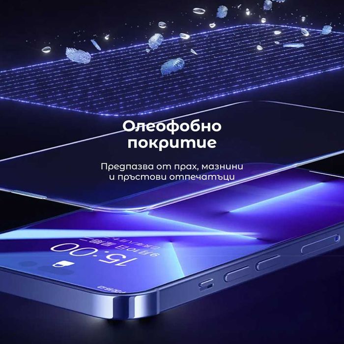 NORDIC iNstinct протектор за S25 Ultra,S24 Ultra, S24, S24 Plus, S25