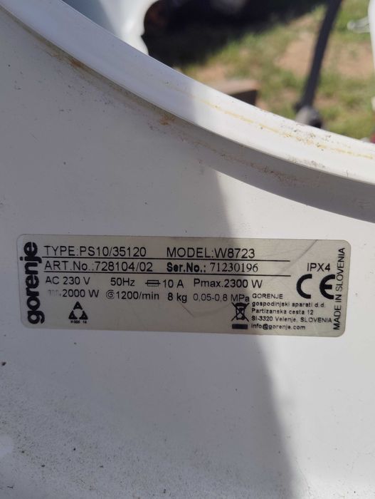 Пералня горение за части w8723