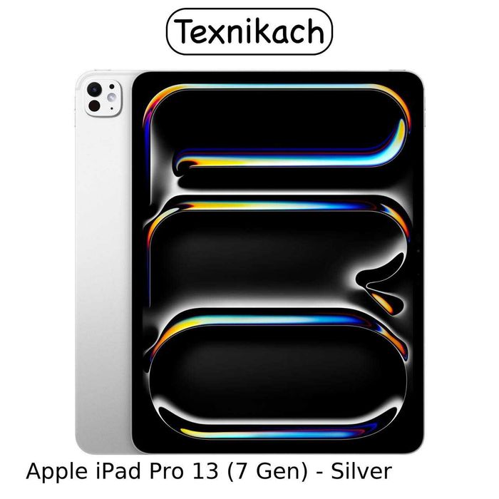 Новый • Apple iPad Pro M5 11" - 13" • 256 • 512 • 1Tb • Доставка