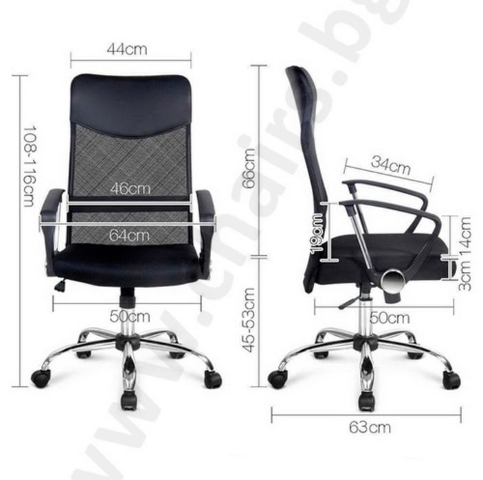 Офис стол - ергономичен