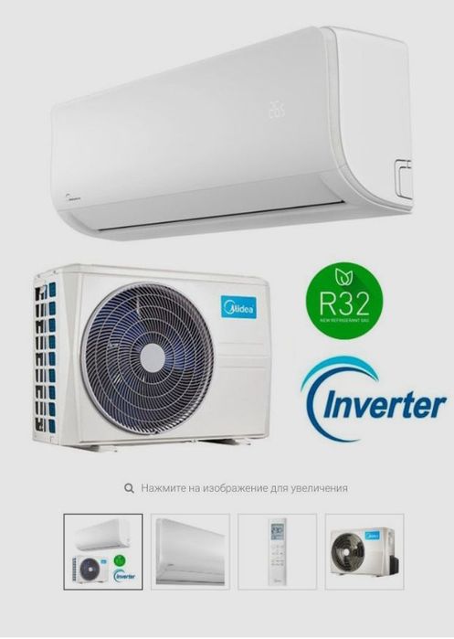 konditsioner ustanofka kansaner ustanofka кондиционер устанофка