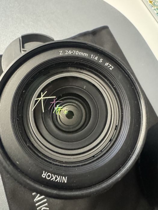 Obiectiv Z 24-70mm f/4 S NIKKOR