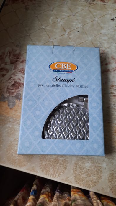 Вапелница жаға сатылады