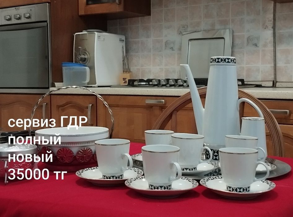 Рыбочистка советского качества