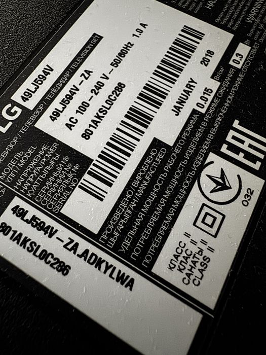 Телевизор смарт LG