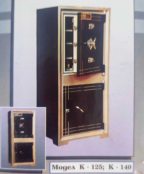 Огнеупорни стоманени каси за съхранение на документи, пари и ценности