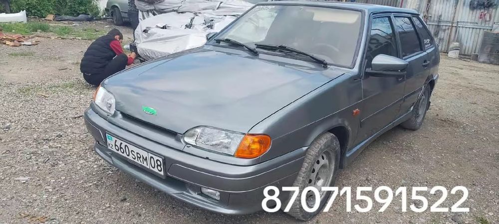 Авто дешевле ваз