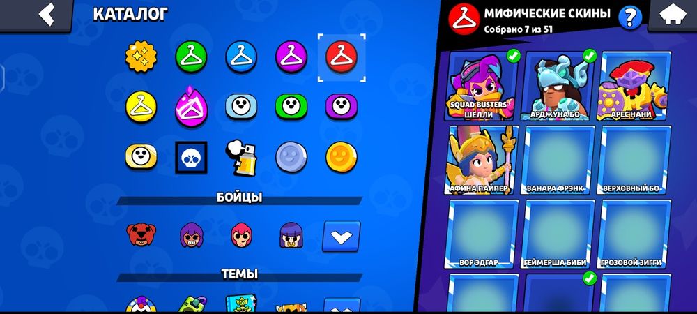 Продается аккаунт бравл старс