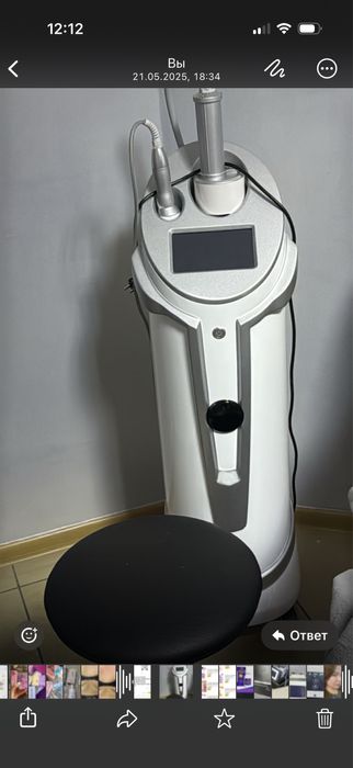 Продаю срочно ЭНДОСФЕРУ