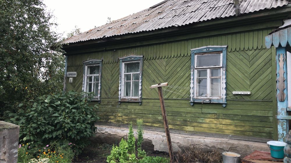 Сдам дом с 10.10