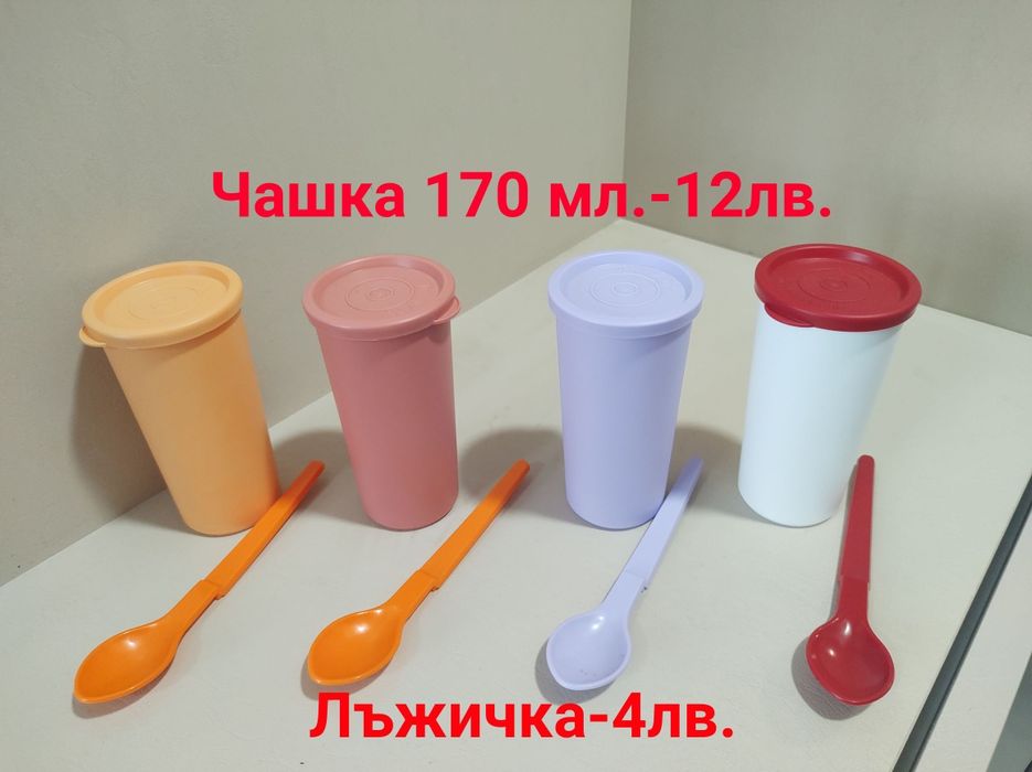 Еко бутилки и кутии от TUPPERWARE