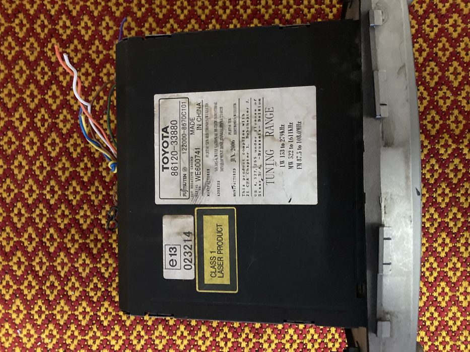 Мафон камри.