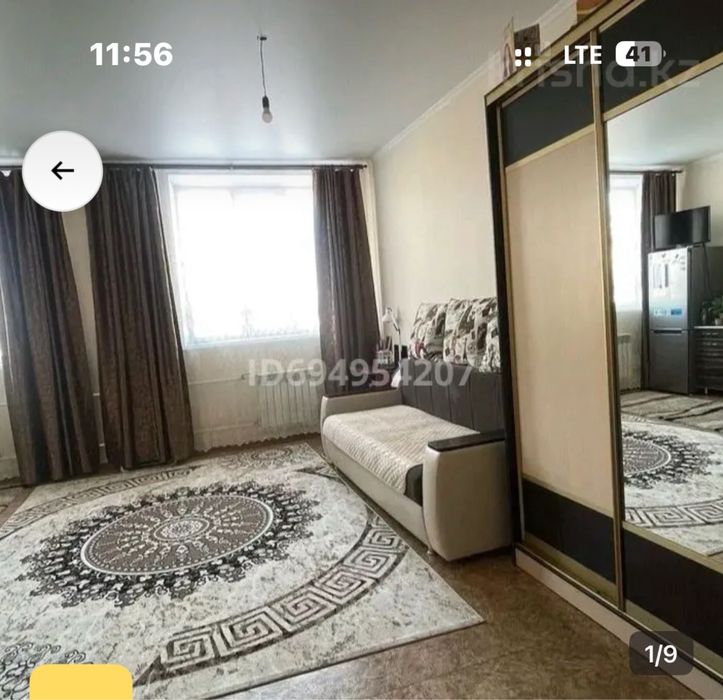 Продам 1,5в районе КШТ,в хорошем состояний