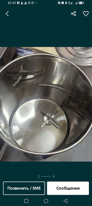 маслобойка сатылады. 28лтр 45