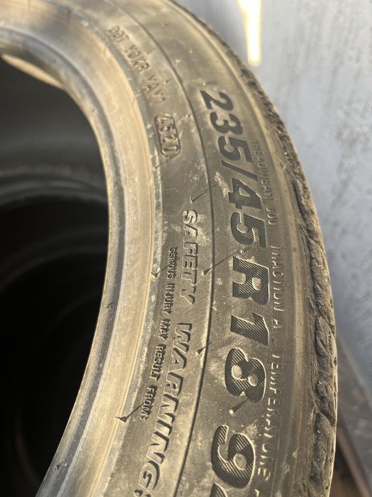 Резина лето пара.