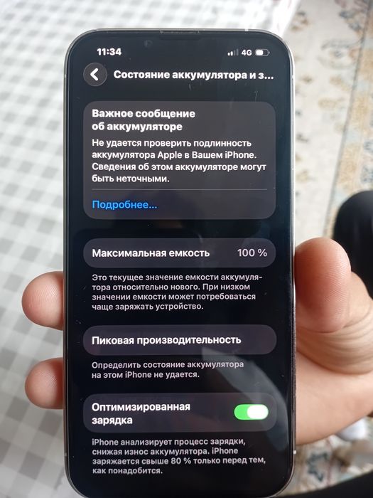 Iphone 13 pro silver