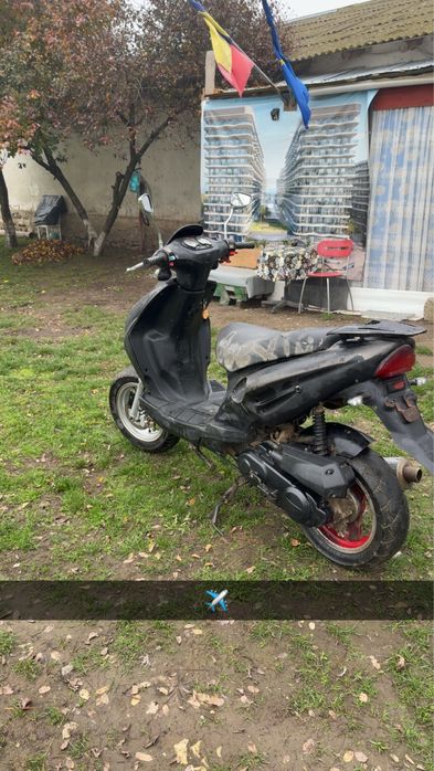 Schimb scuter sau vand.