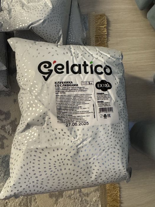 Смесь для мороженое Gelatico