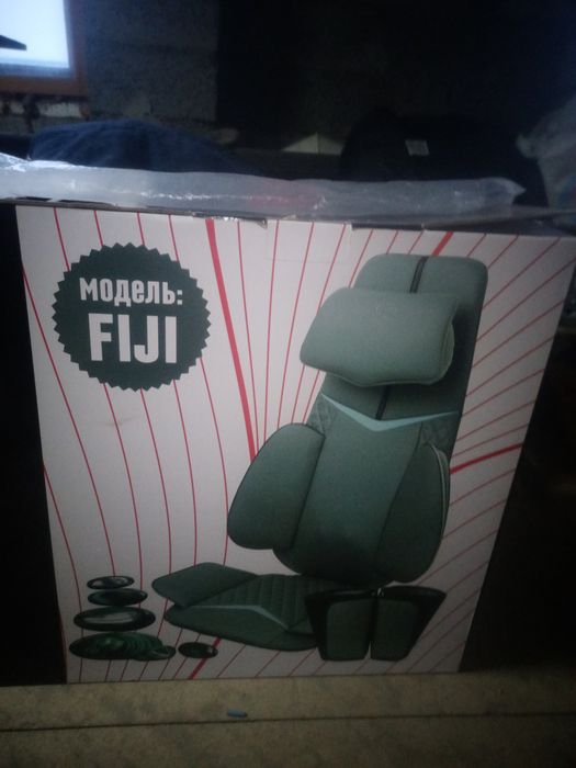 Продам массажную накидку.