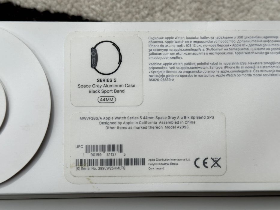 Apple Watch Series 5 | 44 mm | Space Gray | Sports Band Space Black | ПЕРФЕКТЕН | ПЪЛЕН КОМПЛЕКТ