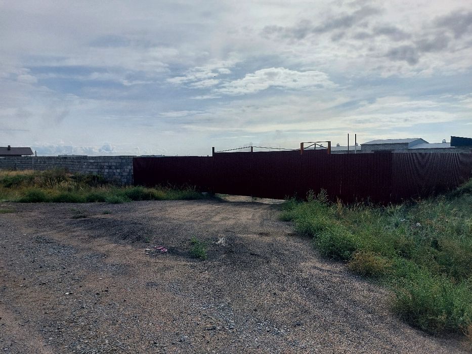 Производственная база