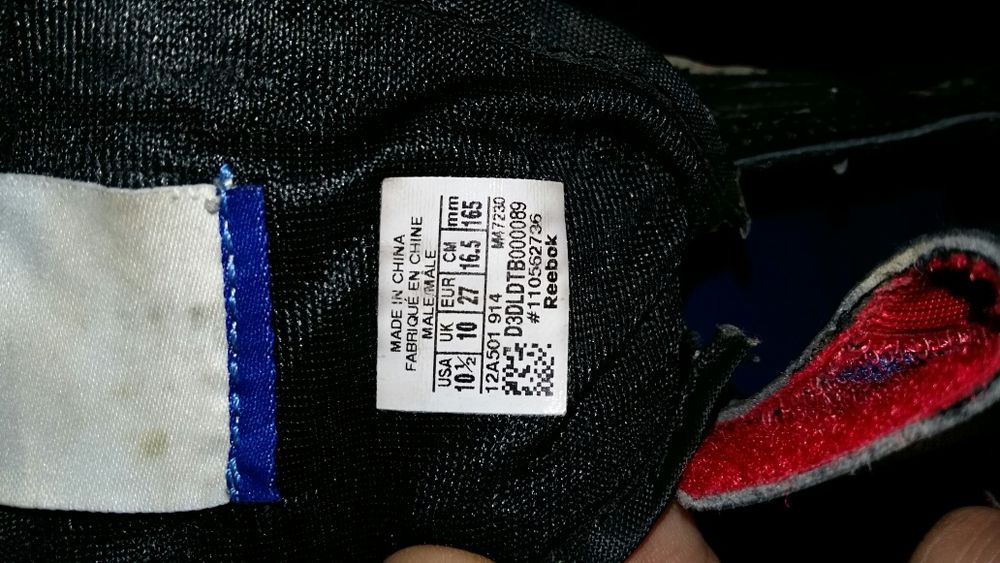 Детски маратонки Reebok